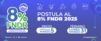 Fondos Concursables FNDR 8% 2025